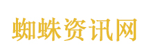 中国实现新型薄膜光伏研究新突破