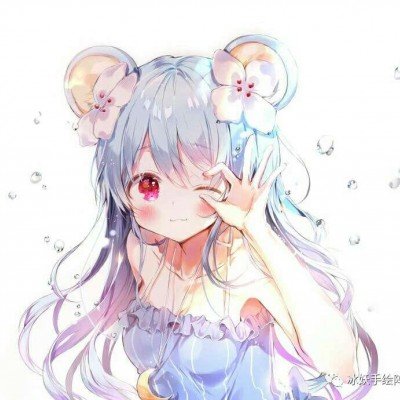 年轻气盛